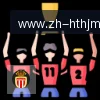 华体会APP logo