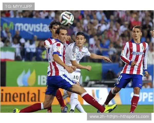 马竞对阵意甲球队历史战绩全面分析与胜负细节解读